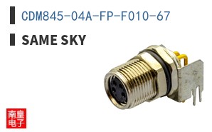 CDM845-04A-FP-F010-67 ͼƬ